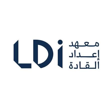 معهد إعداد القادة