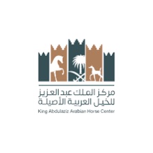 مدينة الملك عبدالعزيز للخيول